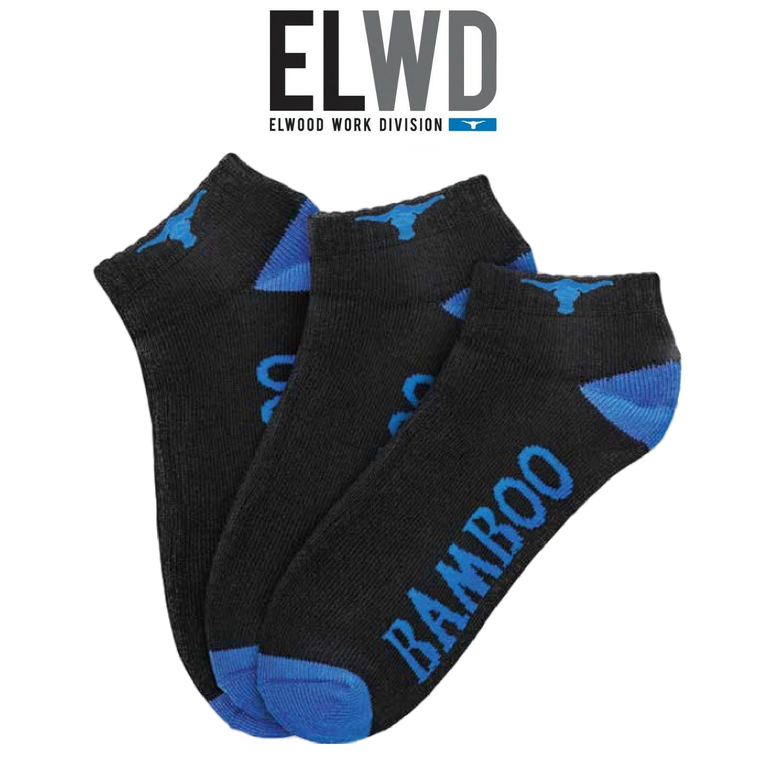 Elwood Mens 3 Pack Workwear Bamboo Ankle Sock Cotton Comfy Toe Protect EWD905