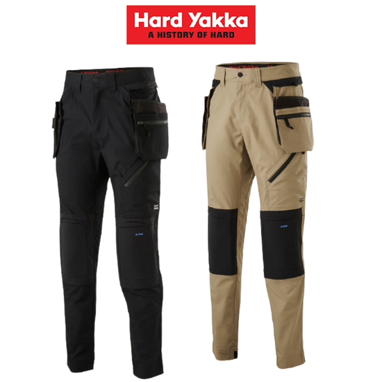 Hard Yakka Mens Xtreme 2.0 Pant Tough Pants Work Wear Cordura Ripstop Y02581