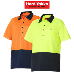 Mens Hard Yakka Koolgear Hi-Vis 2 Toned Short Sleeve Work Polo Shirt Y11396